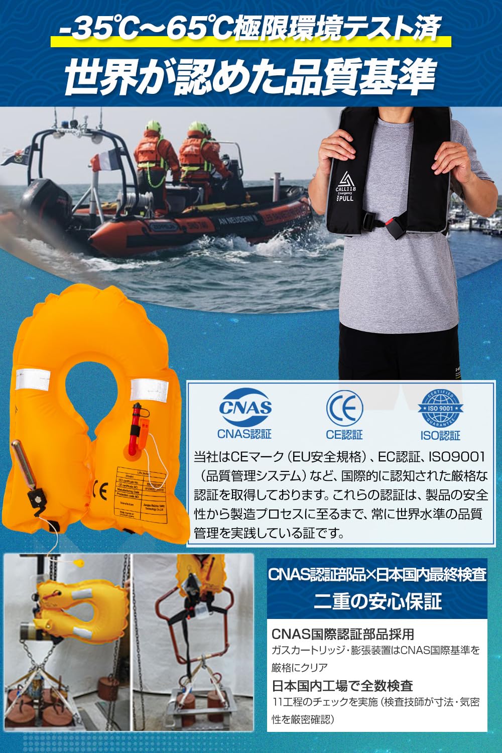 ライフジャケット ベストタイプ Amazon | Balance Land ライフジャケット ベスト 釣り